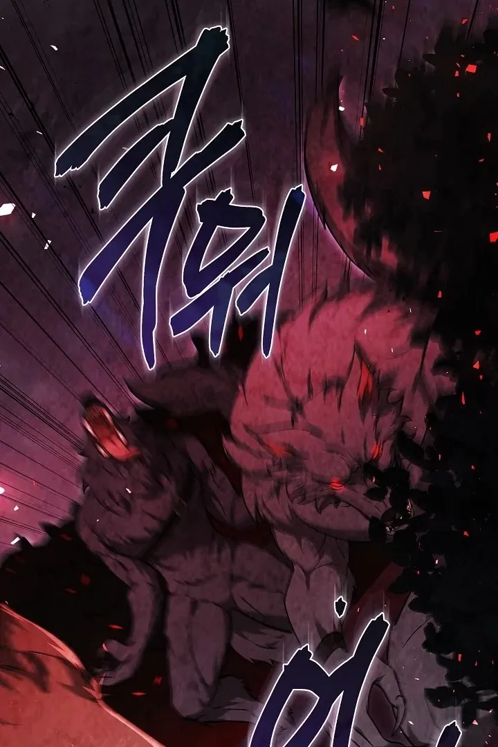 The Reason the Villainess Wielded a Sword Chapter 24 page 136 - 