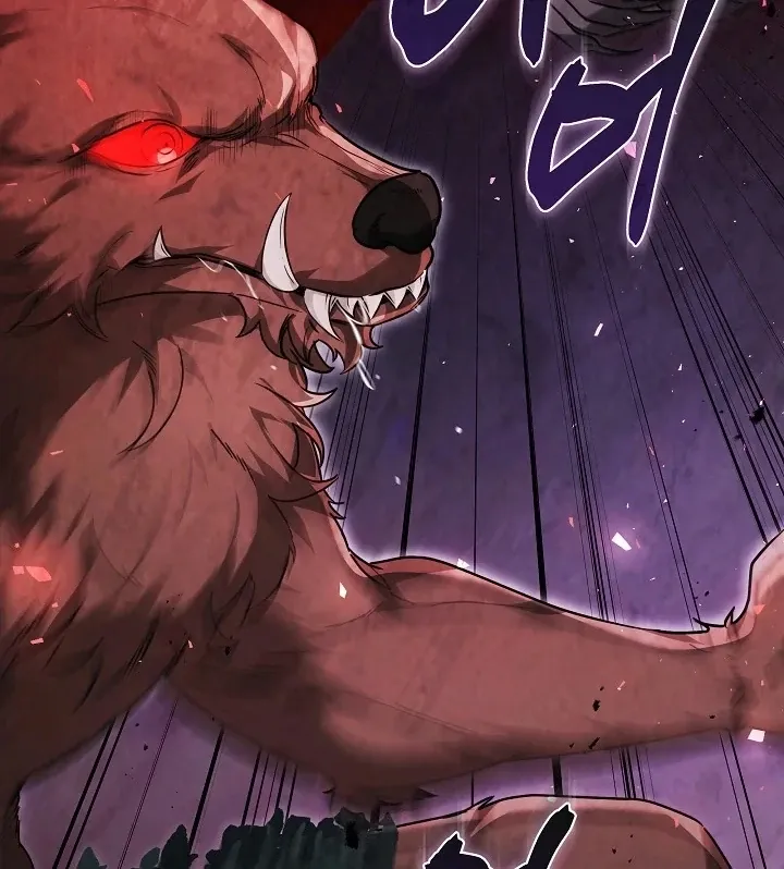 The Reason the Villainess Wielded a Sword Chapter 24 page 137 - 