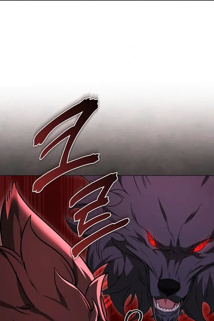 The Reason the Villainess Wielded a Sword Chapter 24 page 142 - 