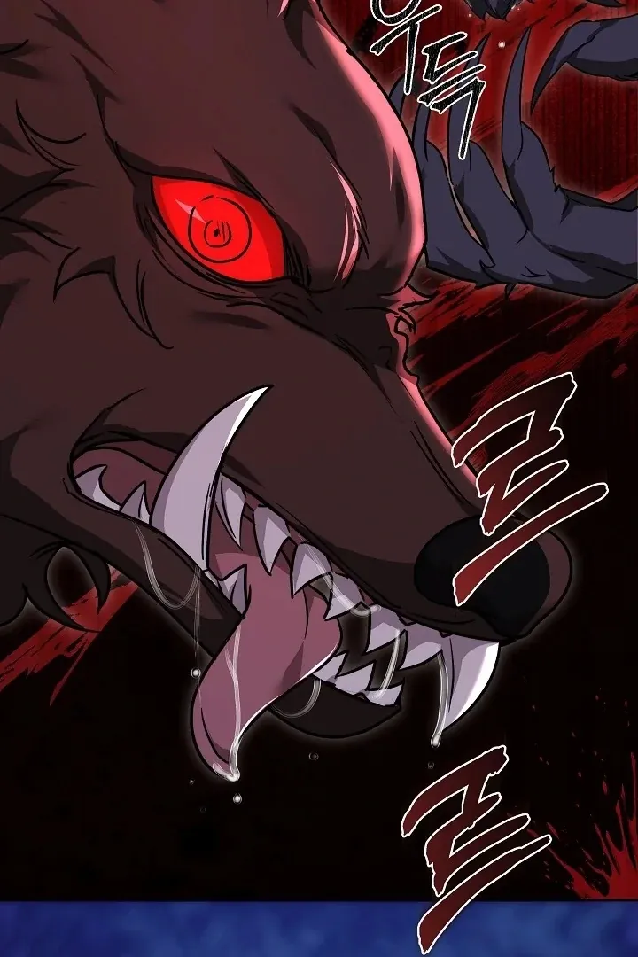 The Reason the Villainess Wielded a Sword Chapter 24 page 143 - 