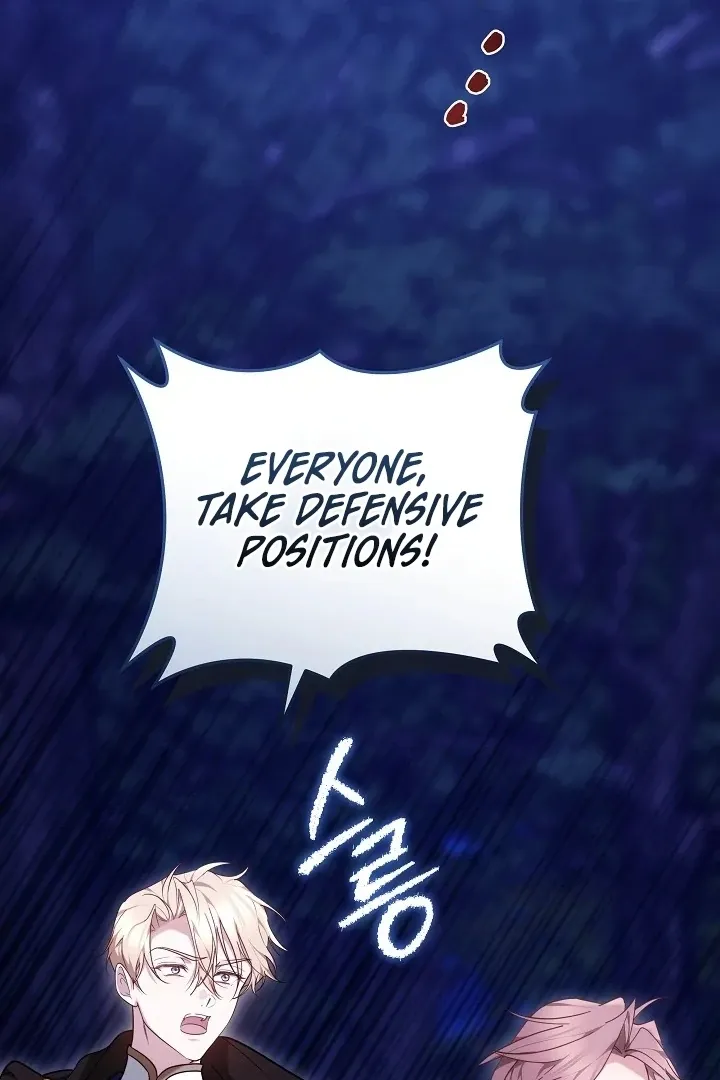 The Reason the Villainess Wielded a Sword Chapter 24 page 144 - 