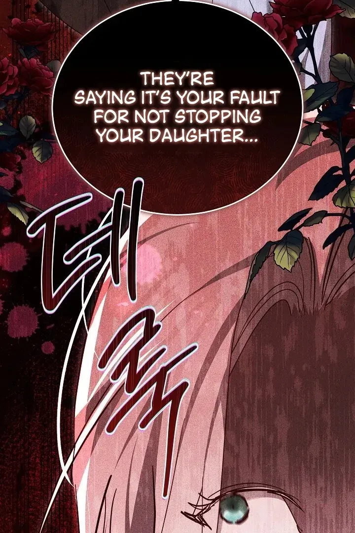 The Reason the Villainess Wielded a Sword Chapter 24 page 20 - 