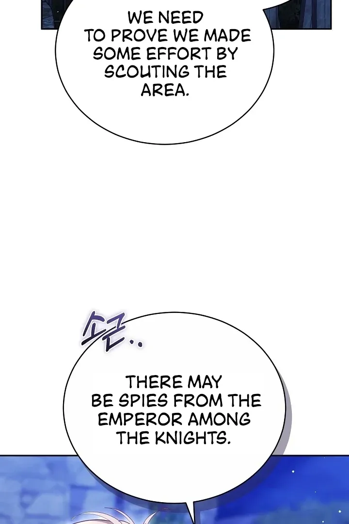 The Reason the Villainess Wielded a Sword Chapter 24 page 64 - 
