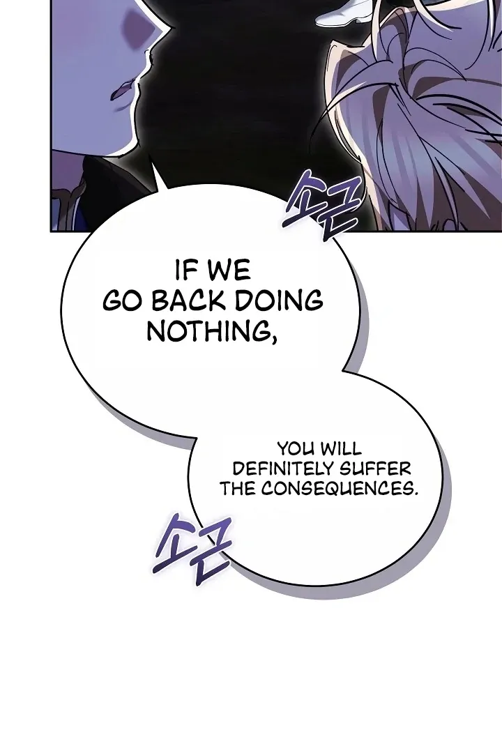 The Reason the Villainess Wielded a Sword Chapter 24 page 67 - 