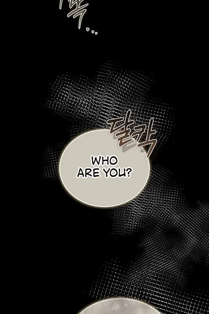 The Reason the Villainess Wielded a Sword Chapter 24 page 10 - 
