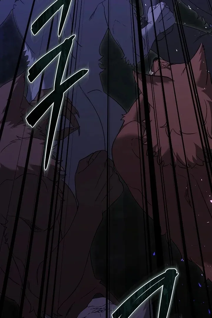 The Reason the Villainess Wielded a Sword Chapter 25 page 17 - 