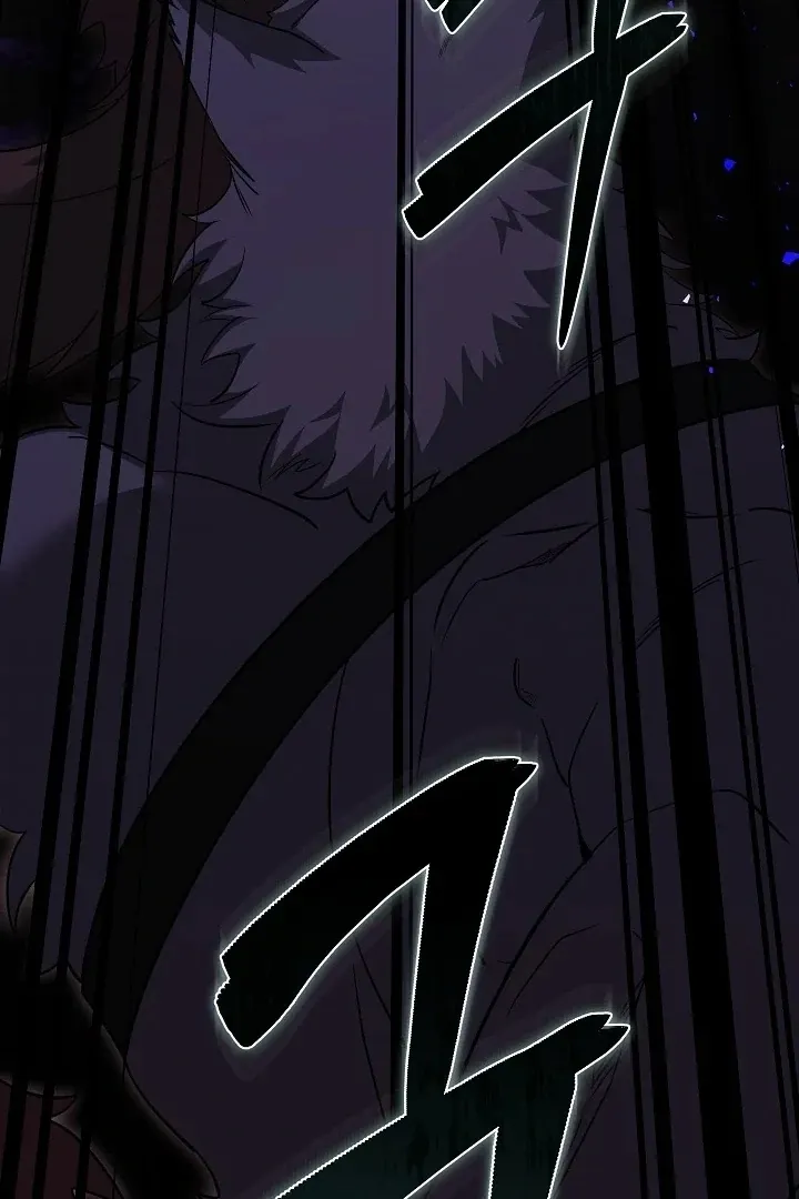 The Reason the Villainess Wielded a Sword Chapter 25 page 18 - 
