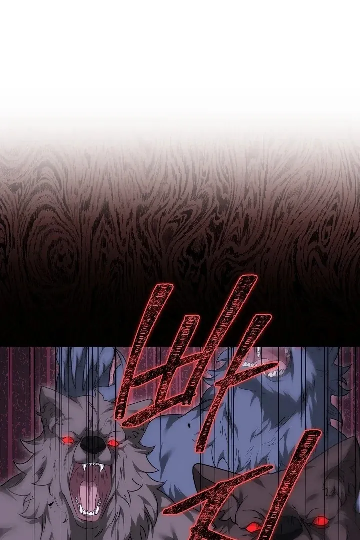 The Reason the Villainess Wielded a Sword Chapter 25 page 33 - 