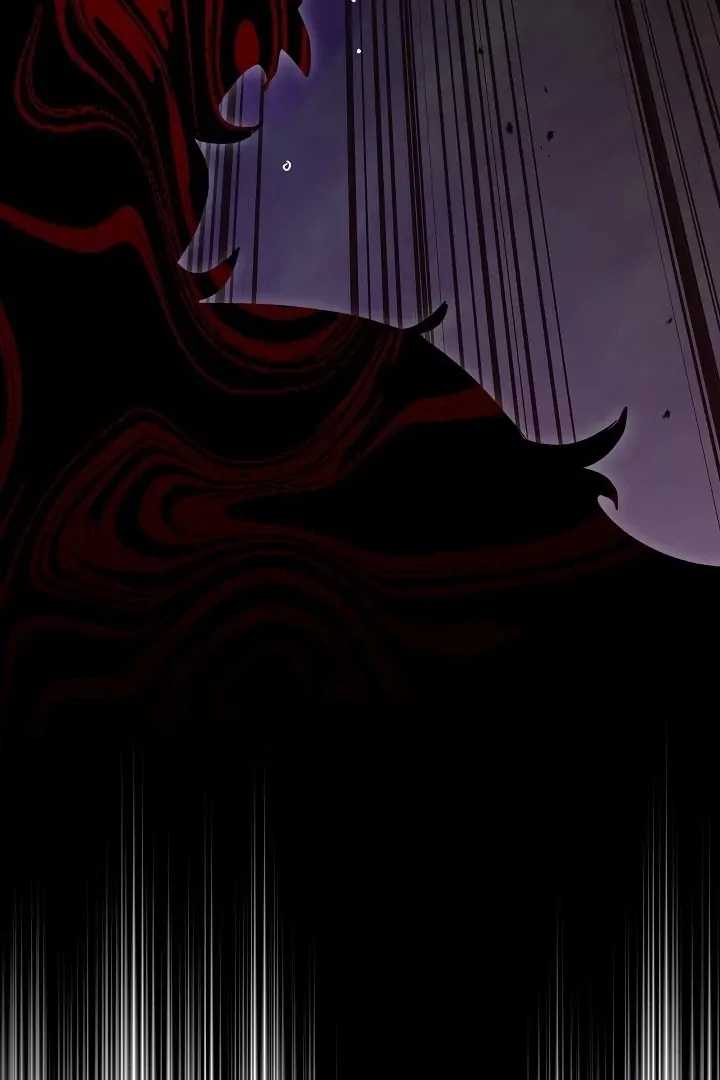 The Reason the Villainess Wielded a Sword Chapter 25 page 5 - 