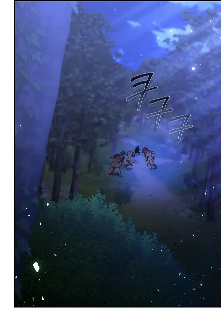 The Reason the Villainess Wielded a Sword Chapter 25 page 43 - 