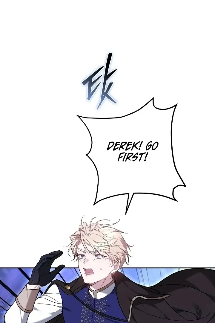 The Reason the Villainess Wielded a Sword Chapter 25 page 44 - 