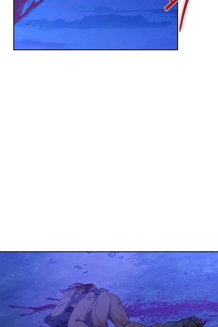 The Reason the Villainess Wielded a Sword Chapter 25 page 74 - 