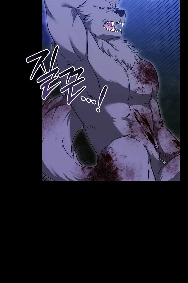 The Reason the Villainess Wielded a Sword Chapter 25 page 86 - 