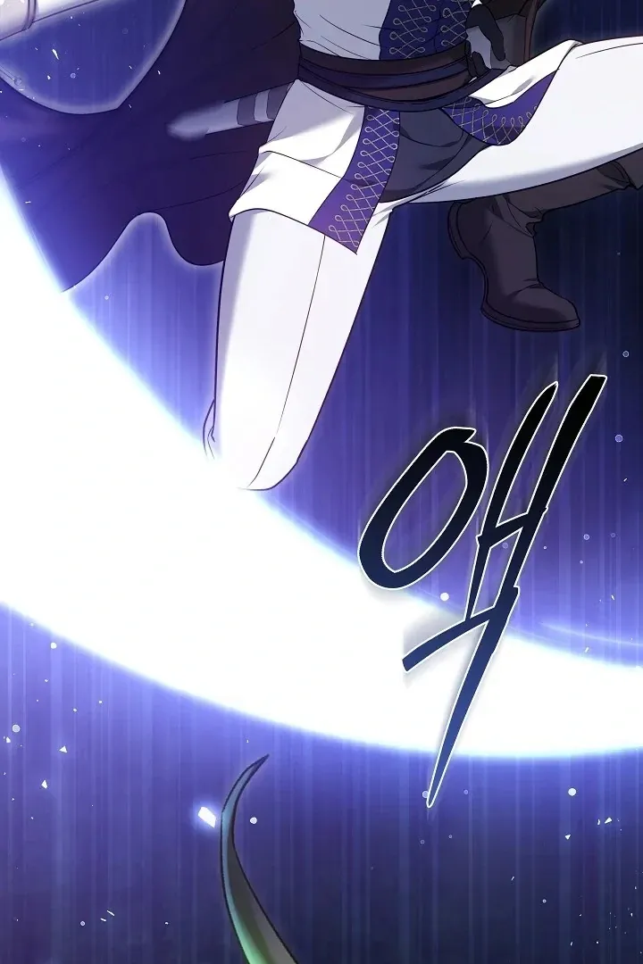 The Reason the Villainess Wielded a Sword Chapter 26 page 130 - 