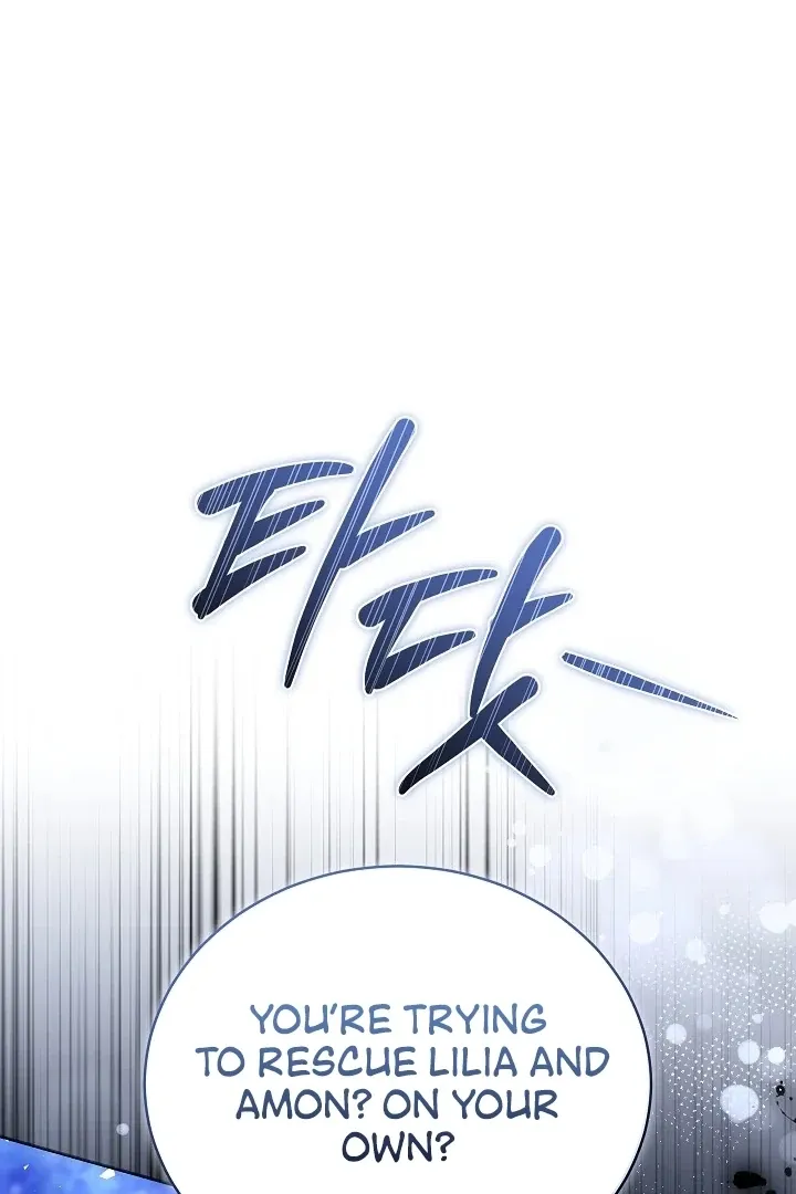 The Reason the Villainess Wielded a Sword Chapter 26 page 17 - 