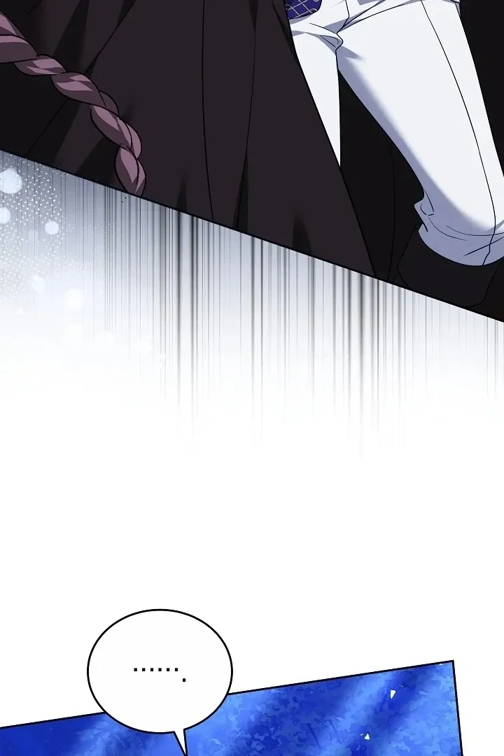 The Reason the Villainess Wielded a Sword Chapter 26 page 19 - 