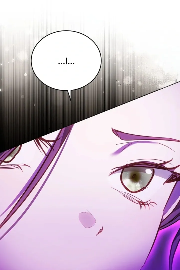 The Reason the Villainess Wielded a Sword Chapter 26 page 78 - 