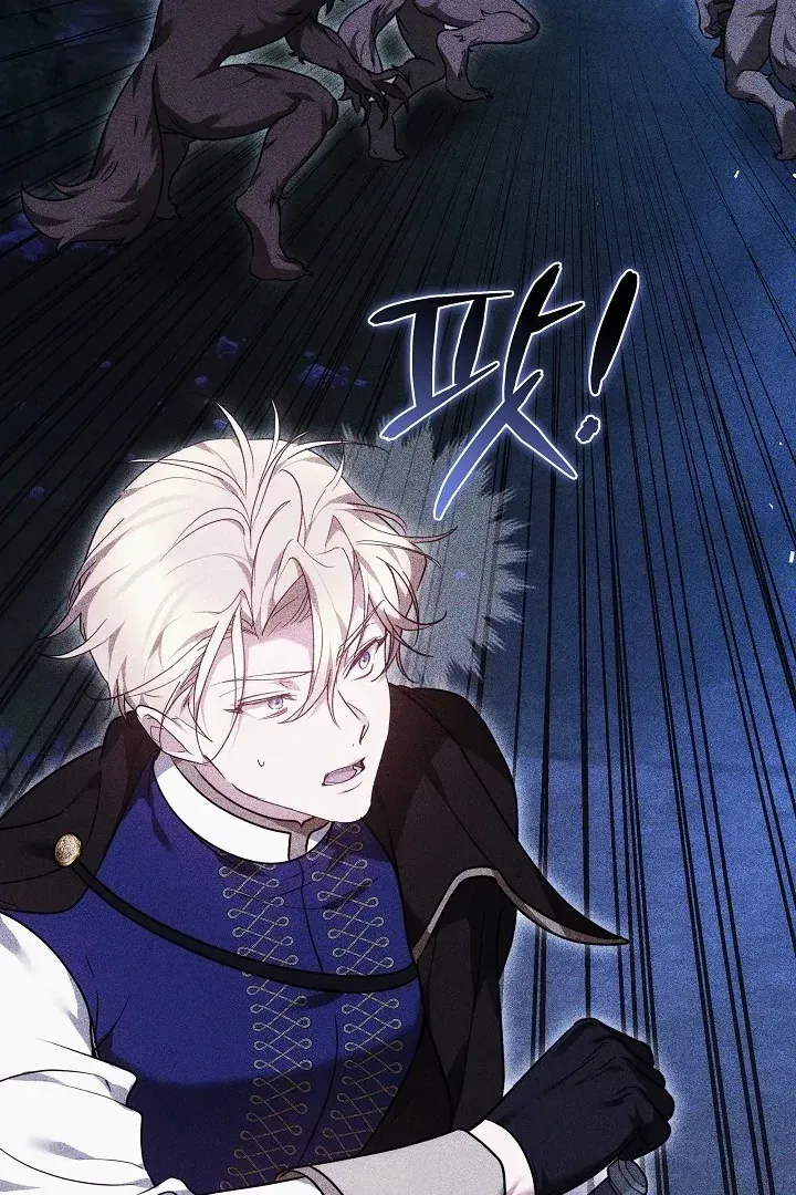 The Reason the Villainess Wielded a Sword Chapter 26 page 87 - 