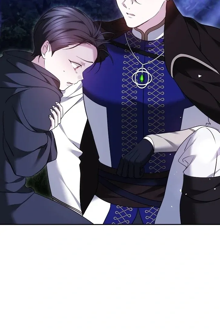The Reason the Villainess Wielded a Sword Chapter 27 page 137 - 