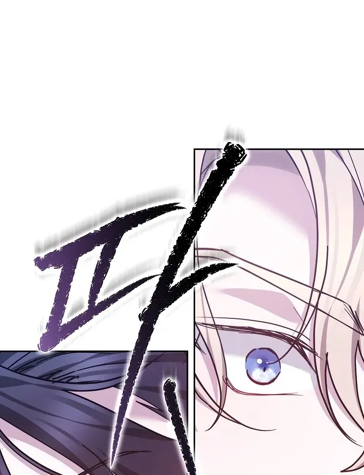 The Reason the Villainess Wielded a Sword Chapter 27 page 138 - 