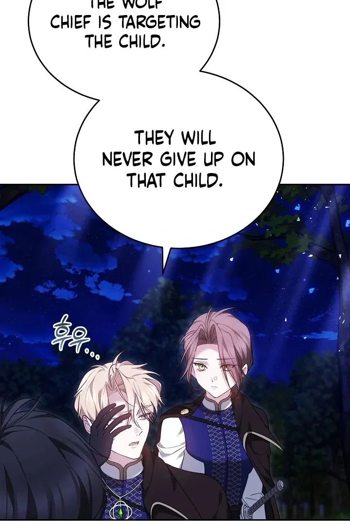 The Reason the Villainess Wielded a Sword Chapter 27 page 150 - 