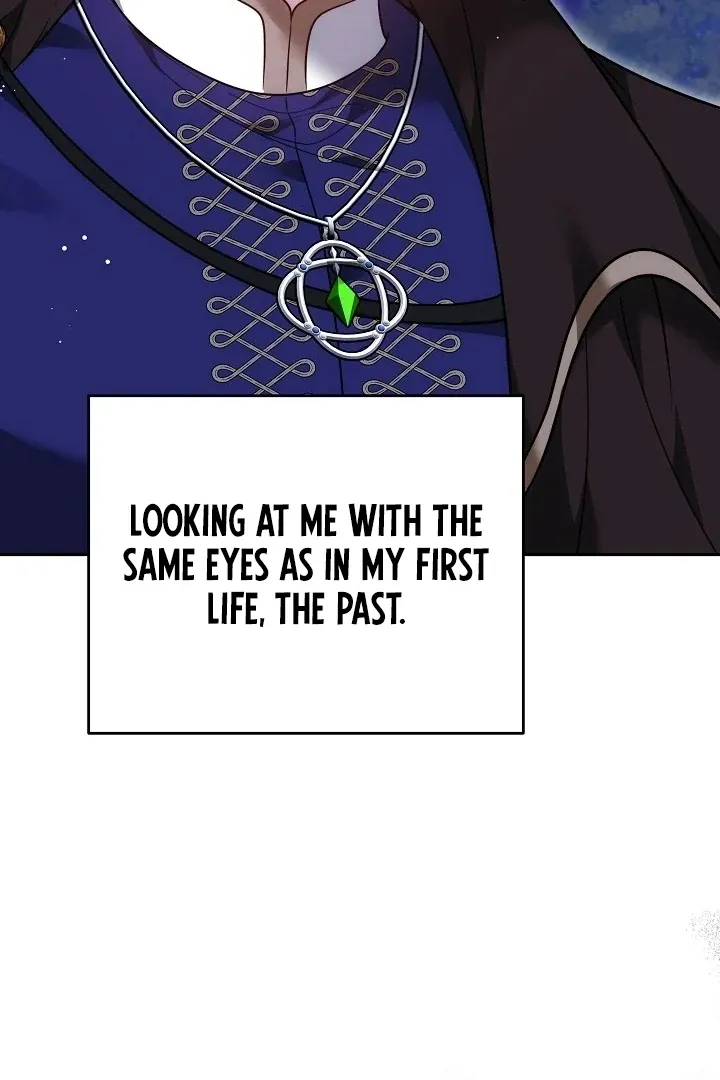 The Reason the Villainess Wielded a Sword Chapter 27 page 25 - 