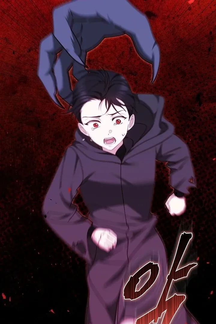 The Reason the Villainess Wielded a Sword Chapter 27 page 39 - 