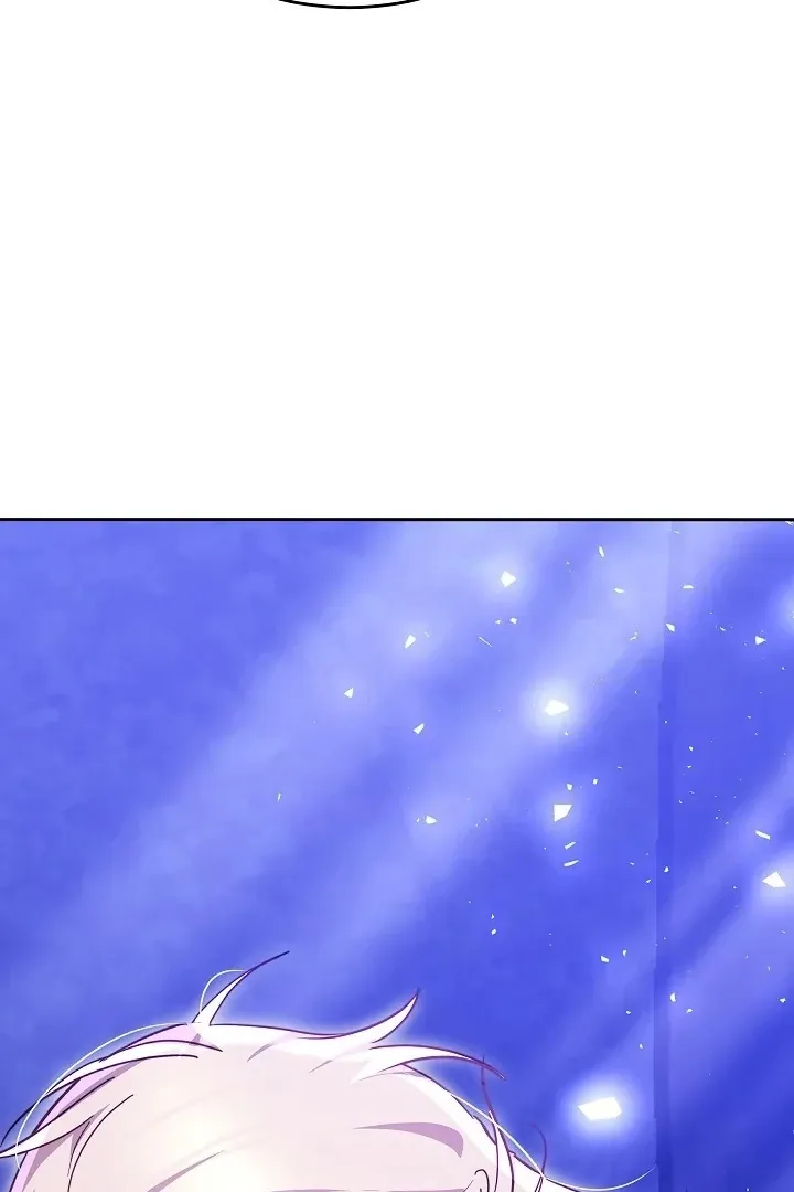 The Reason the Villainess Wielded a Sword Chapter 27 page 5 - 