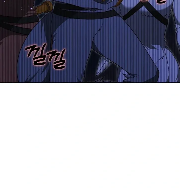 The Reason the Villainess Wielded a Sword Chapter 27 page 42 - 