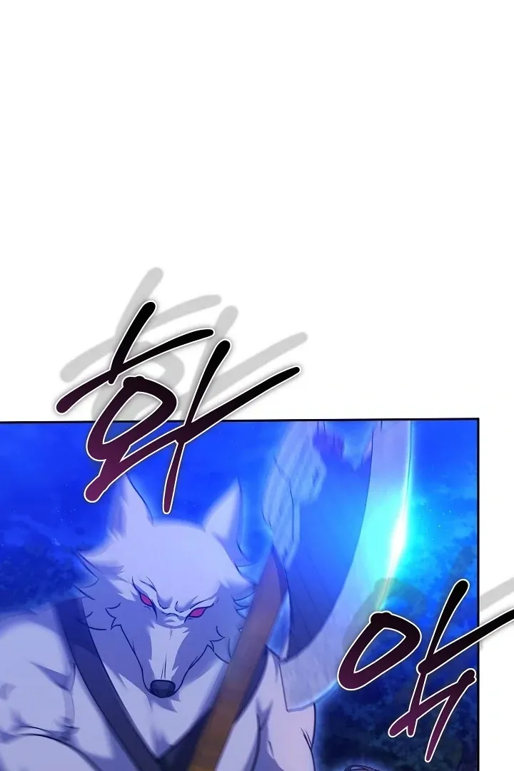 The Reason the Villainess Wielded a Sword Chapter 27 page 86 - 