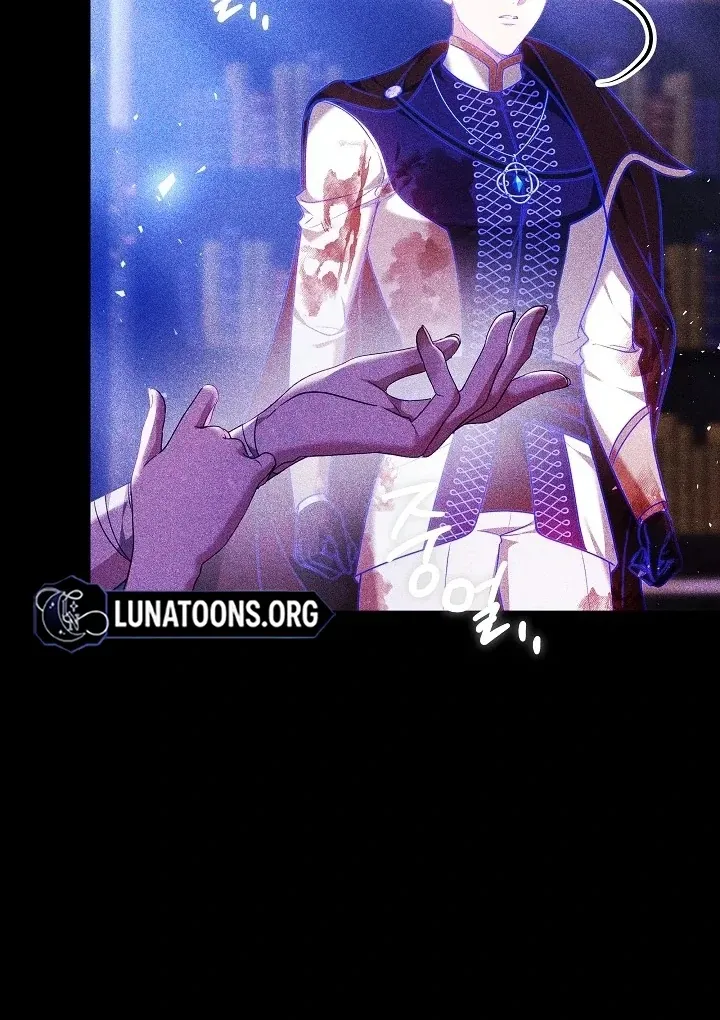 The Reason the Villainess Wielded a Sword Chapter 28 page 112 - 