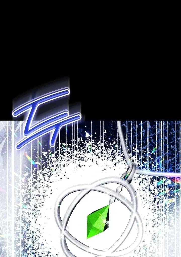 The Reason the Villainess Wielded a Sword Chapter 28 page 138 - 