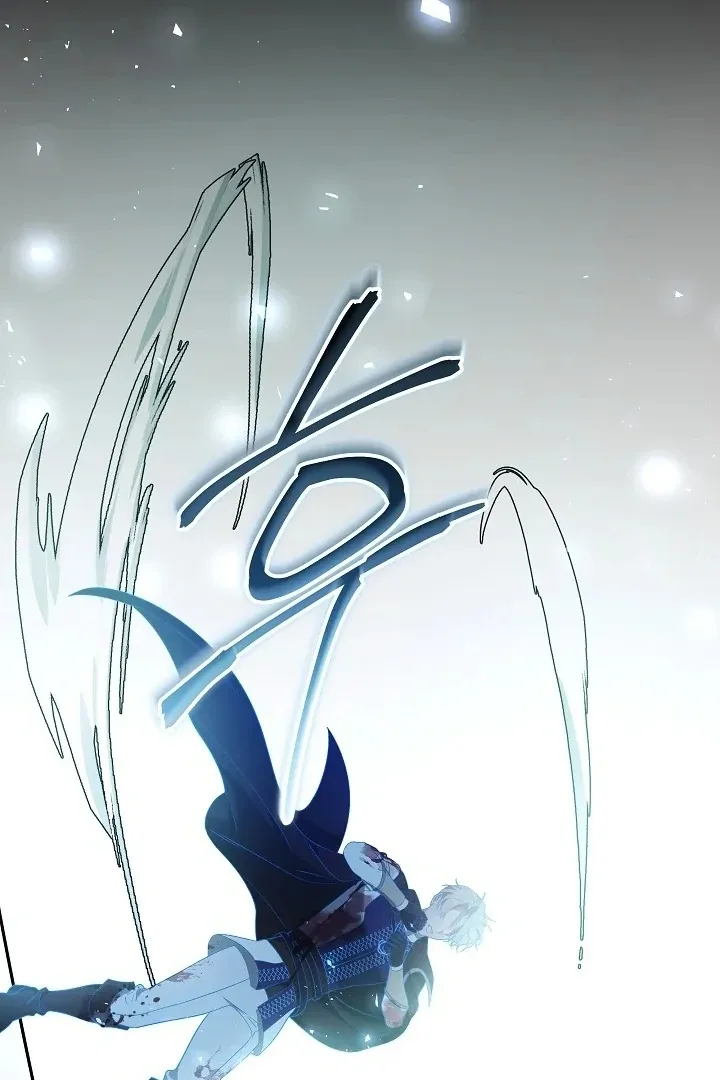 The Reason the Villainess Wielded a Sword Chapter 28 page 143 - 