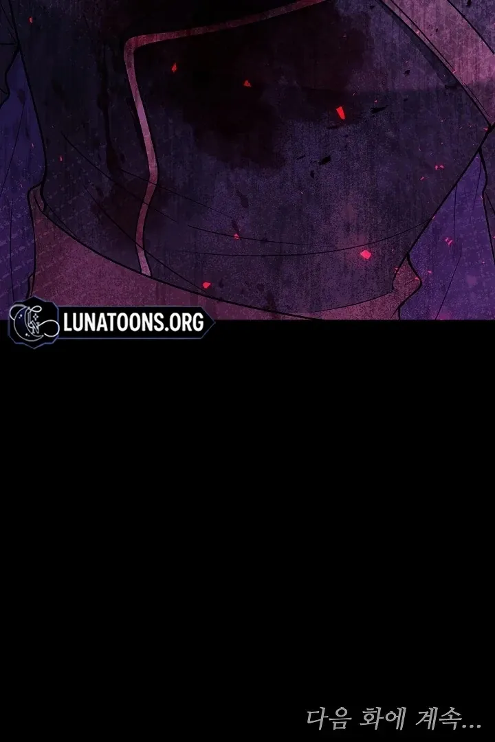 The Reason the Villainess Wielded a Sword Chapter 28 page 162 - 