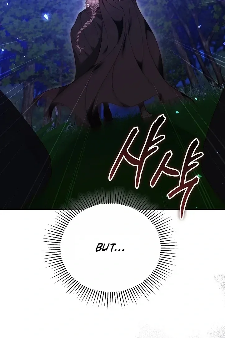 The Reason the Villainess Wielded a Sword Chapter 28 page 22 - 