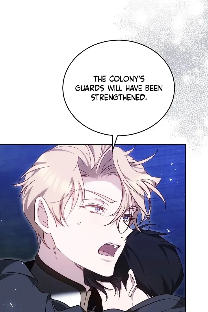 The Reason the Villainess Wielded a Sword Chapter 28 page 23 - 