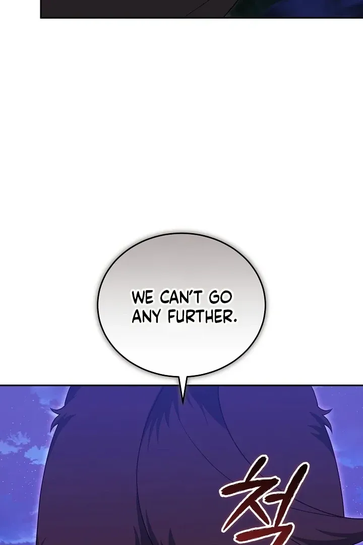 The Reason the Villainess Wielded a Sword Chapter 28 page 26 - 