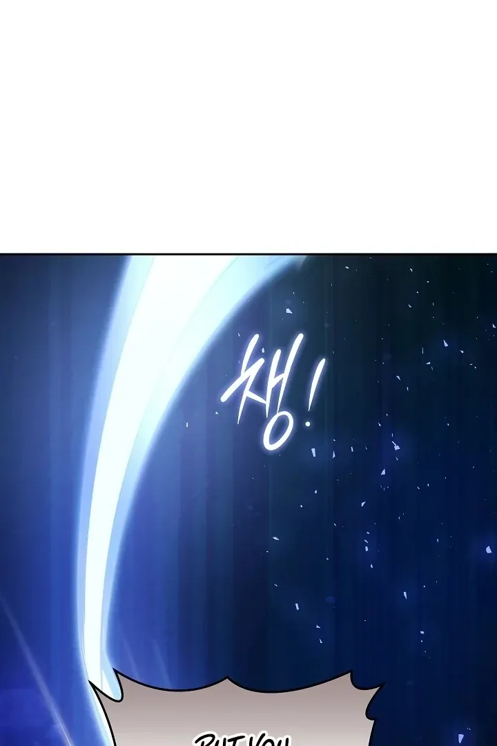 The Reason the Villainess Wielded a Sword Chapter 28 page 34 - 