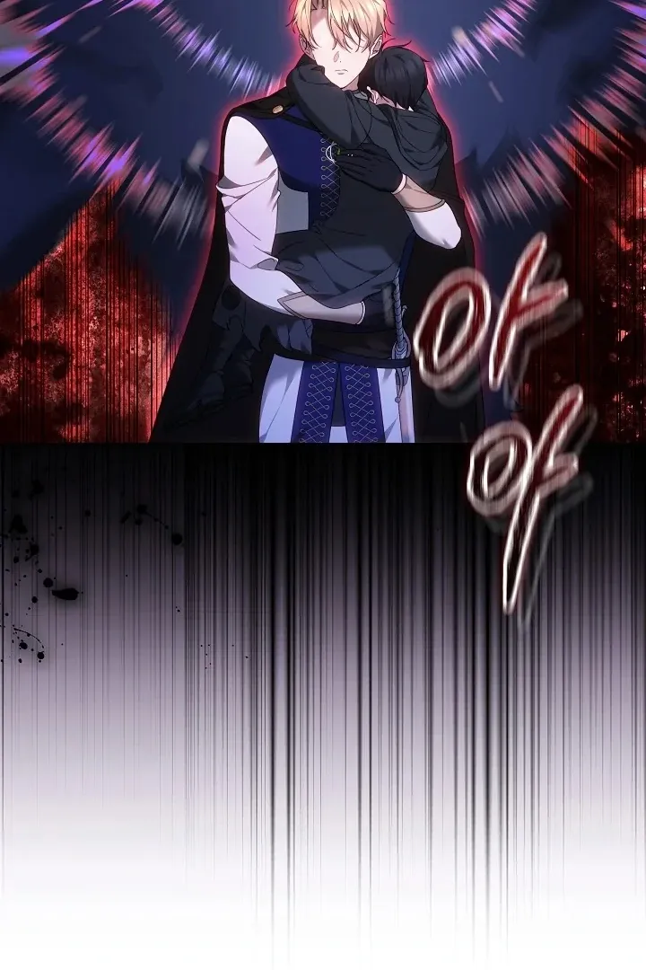 The Reason the Villainess Wielded a Sword Chapter 28 page 59 - 