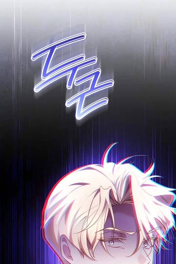 The Reason the Villainess Wielded a Sword Chapter 28 page 79 - 