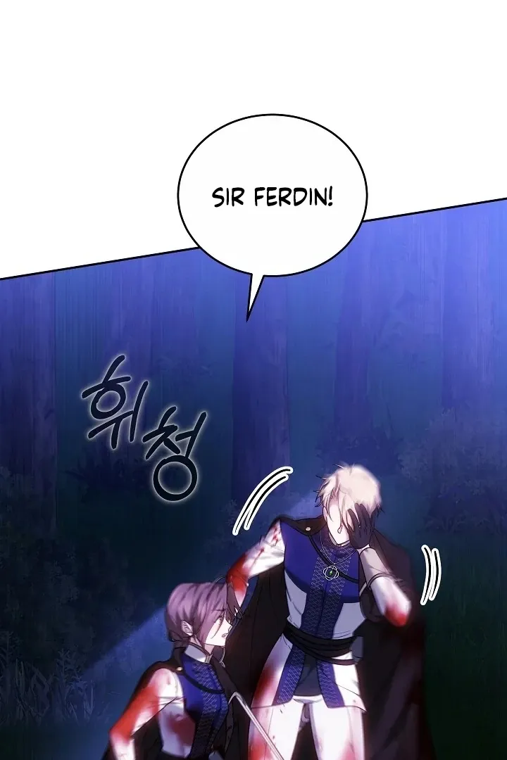 The Reason the Villainess Wielded a Sword Chapter 28 page 81 - 