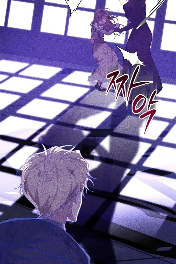 The Reason the Villainess Wielded a Sword Chapter 28 page 92 - 