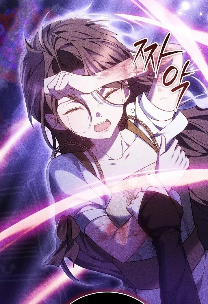 The Reason the Villainess Wielded a Sword Chapter 28 page 97 - 