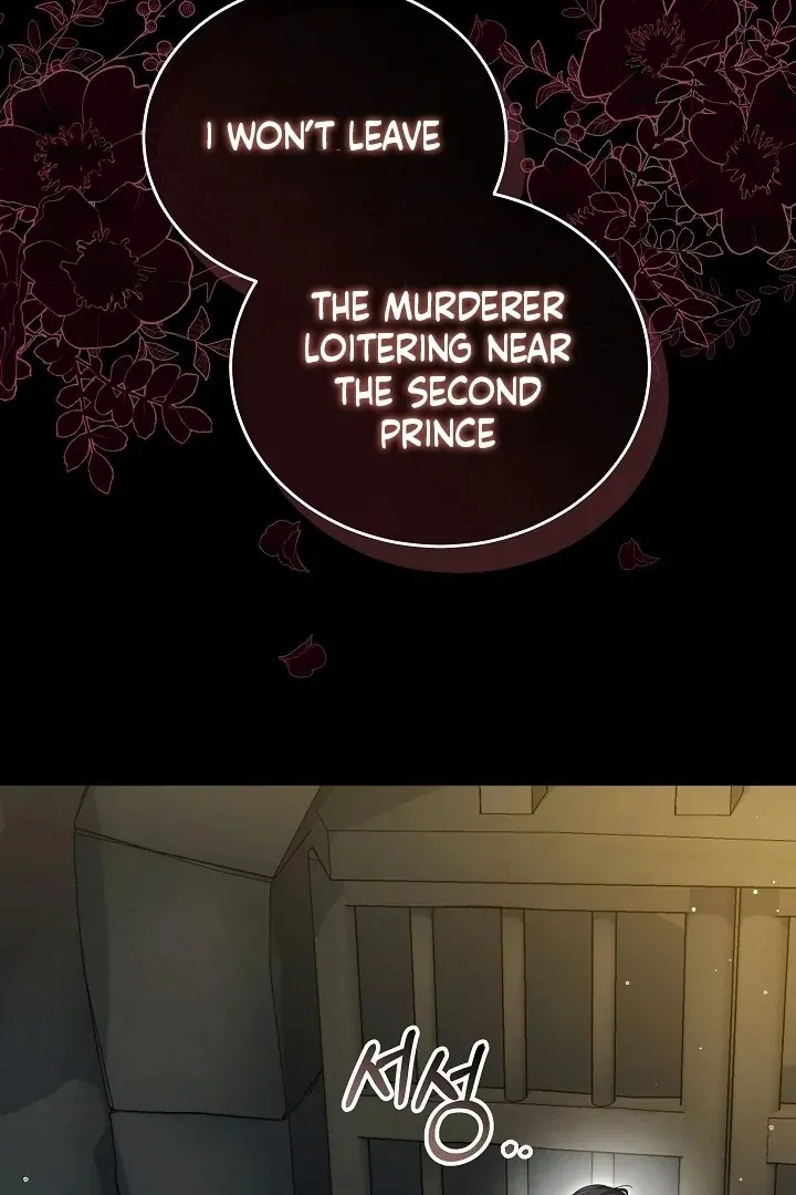 The Reason the Villainess Wielded a Sword Chapter 29 page 119 - 