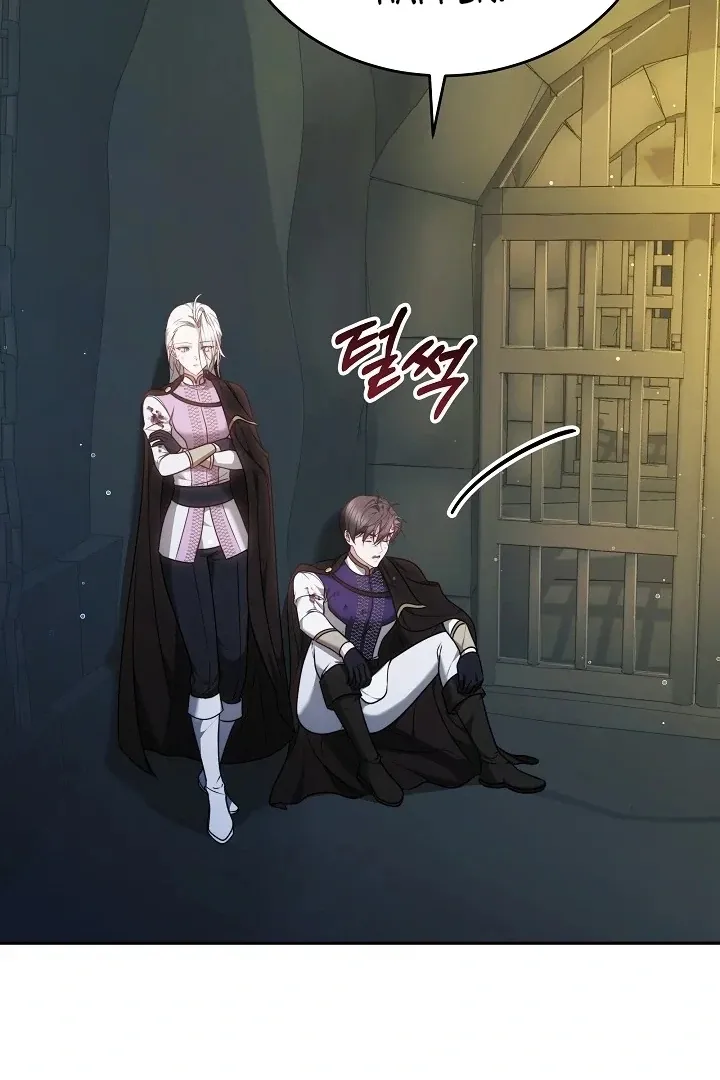 The Reason the Villainess Wielded a Sword Chapter 29 page 132 - 