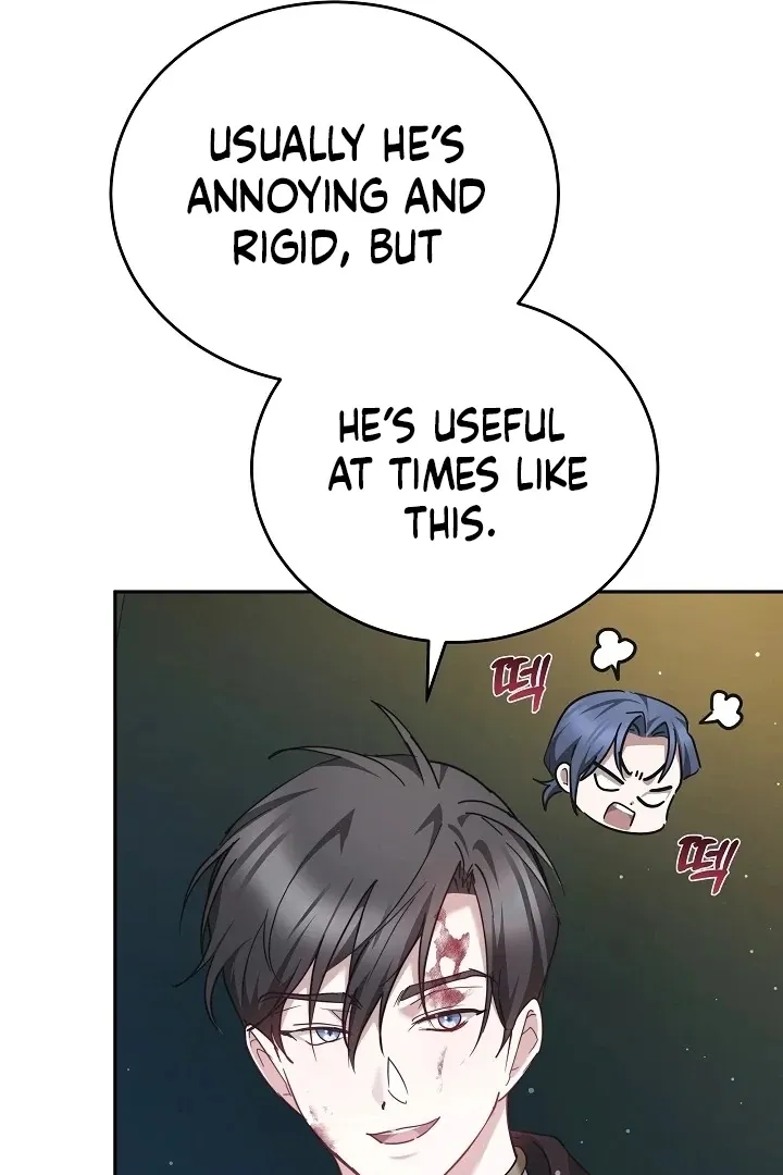 The Reason the Villainess Wielded a Sword Chapter 29 page 139 - 
