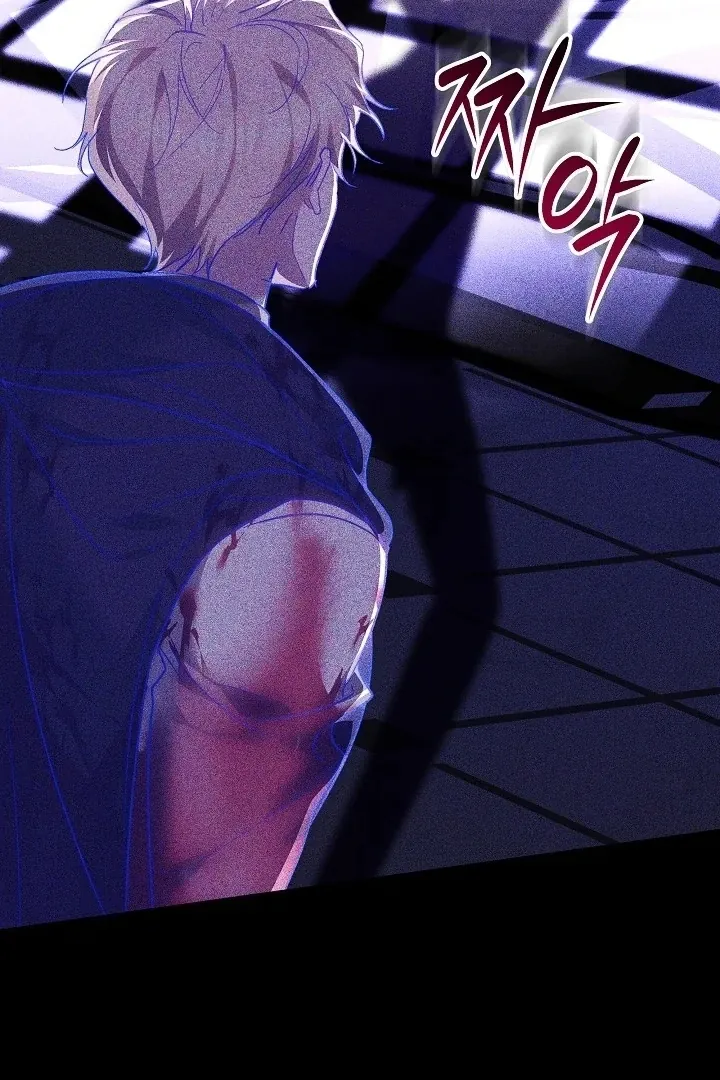 The Reason the Villainess Wielded a Sword Chapter 29 page 36 - 