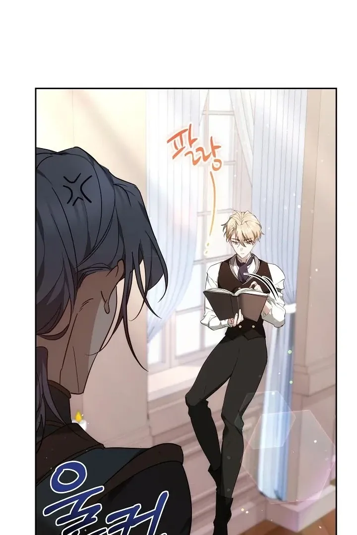 The Reason the Villainess Wielded a Sword Chapter 3 page 102 - 