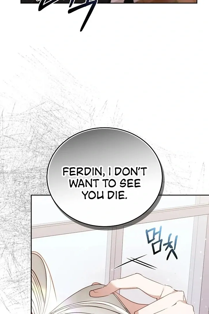 The Reason the Villainess Wielded a Sword Chapter 3 page 103 - 