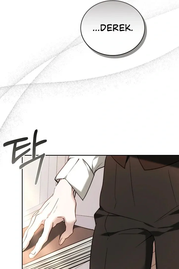 The Reason the Villainess Wielded a Sword Chapter 3 page 123 - 